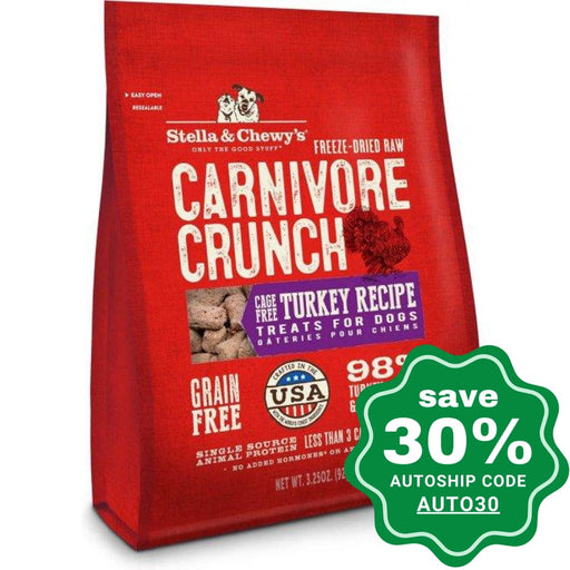 Stella & Chewy's - Freeze Dried Carnivore Crunch - Turkey - 3.25OZ - PetProject.HK