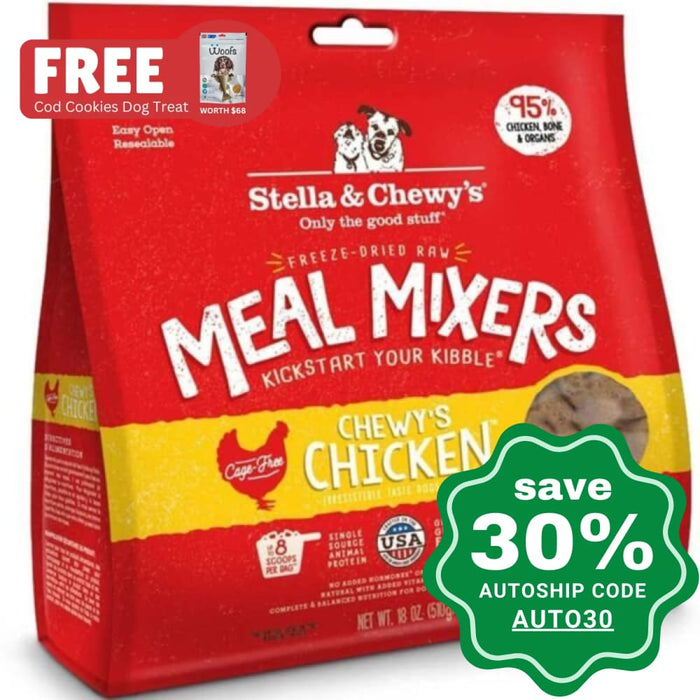 Stella & Chewys - Freeze Dried Chicken Meal Mixers For Dogs 18Oz