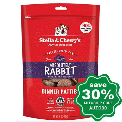 Stella & Chewy's - Freeze Dried Dog Dinner Patties - Absolutely Rabbit - 25OZ - PetProject.HK