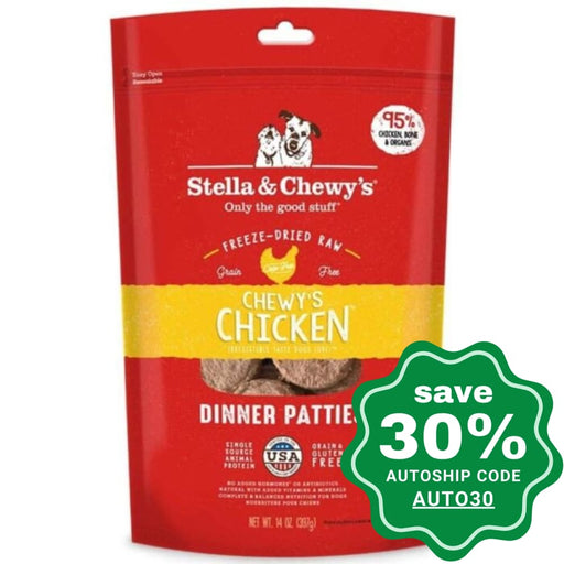 Stella & Chewys - Freeze Dried Dog Dinner Patties Chicken 14Oz Dogs