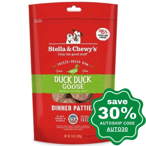 Stella & Chewys - Freeze Dried Dog Dinner Patties Duck Goose 25Oz Dogs