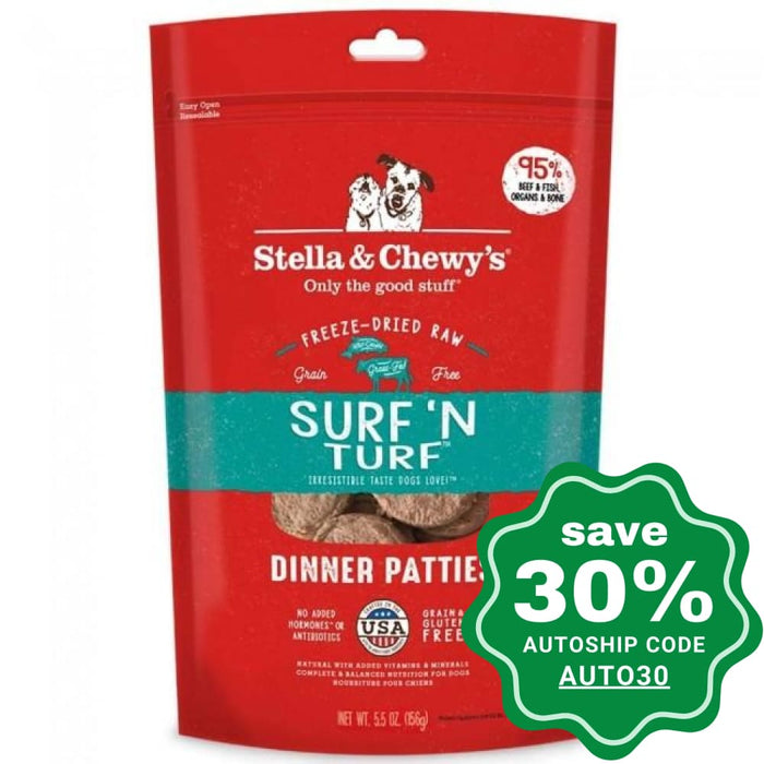 Stella & Chewy's - Freeze Dried Dog Dinner Patties - Surf & Turf - 25OZ - PetProject.HK