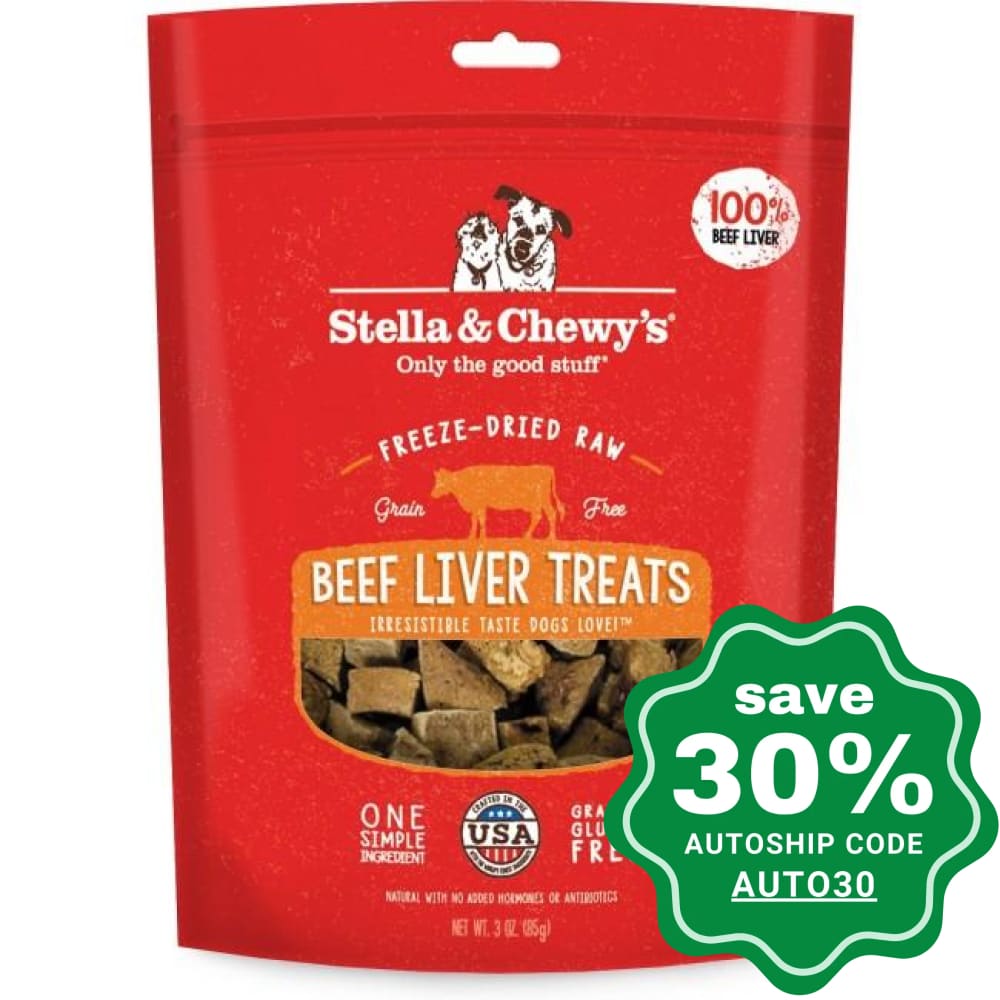 Stella & Chewy's - Freeze Dried Raw Organ Treats - Beef Liver - 3OZ - PetProject.HK