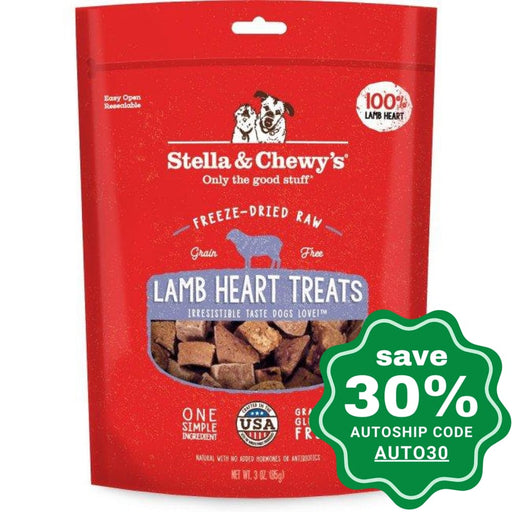 Stella & Chewy's - Freeze Dried Raw Organ Treats - Lamb Heart - 3OZ - PetProject.HK