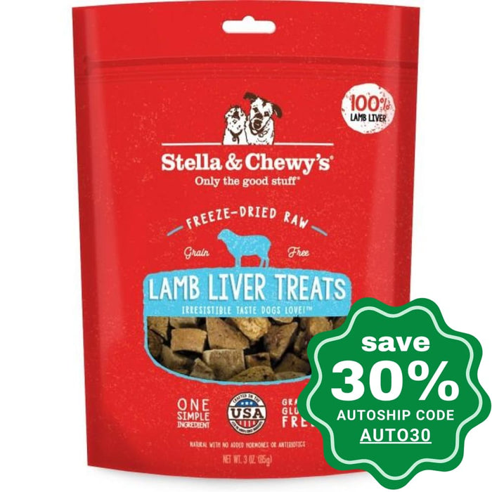 Stella & Chewy's - Freeze Dried Raw Organ Treats - Lamb Liver - 3OZ - PetProject.HK