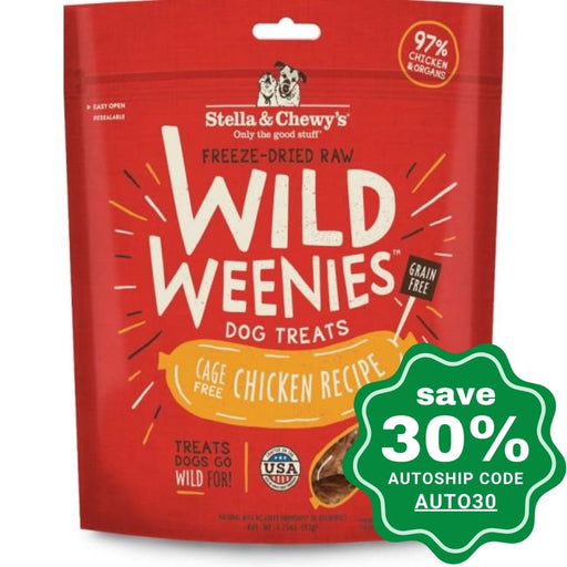 Stella & Chewy's - Freeze Dried Raw Treats - Wild Weenies - Cage Free Chicken - 3.25OZ - PetProject.HK