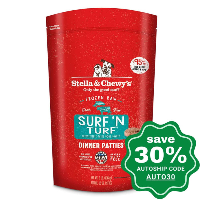 Stella & Chewys - Frozen Raw Dog Dinner Patties Surf N Turf 3Lb (Min. 3 Packs) Dogs