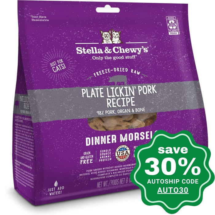 Stella & Chewy’s - Plate Lickin’ Pork Dinners For Cats 3.5Oz