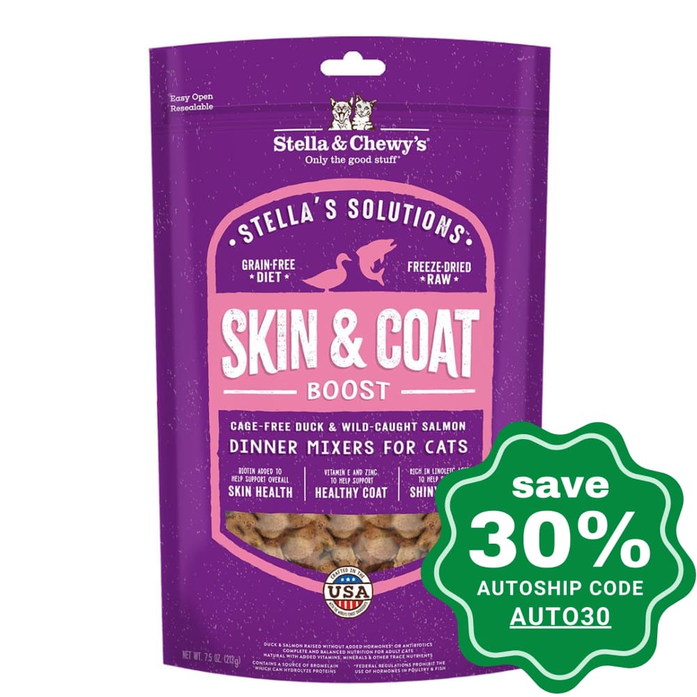 Stella & Chewys - Stellas Solution Skin Coat Boost Cage-Free Duck Wild-Caught Salmon Dinner Mixers