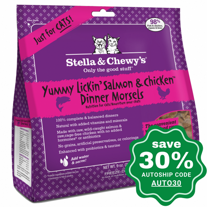 Stella & Chewy's - Yummy Lickin' Salmon and Chicken Dinners for Cats - 18OZ - PetProject.HK