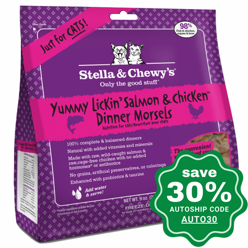 Stella & Chewy's - Yummy Lickin' Salmon and Chicken Dinners for Cats - 8OZ - PetProject.HK