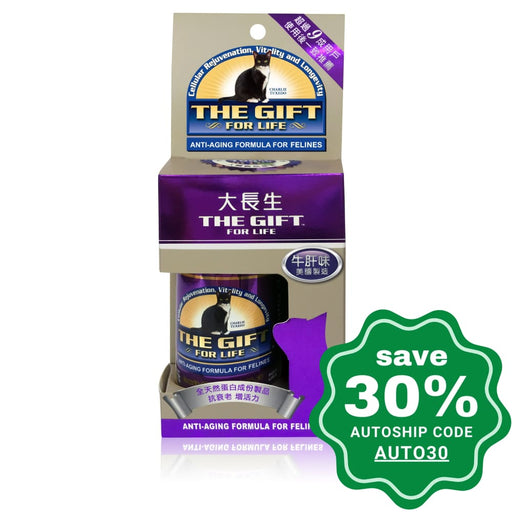 The Gift For Life - Anti-Aging Formula For Felines - 60TAB - PetProject.HK