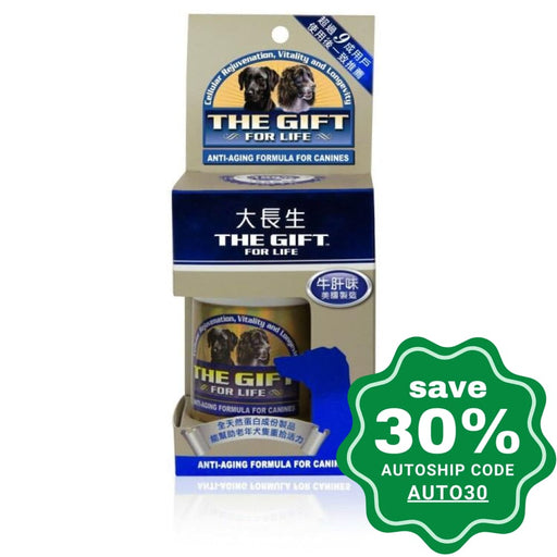 The Gift For Life - Anti-Aging Formula For Canines - 60TAB - PetProject.HK