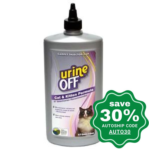 Urine Off - VET Cat & Kitten Formula Bottle Carpet Injector Cap - 16OZ - PetProject.HK