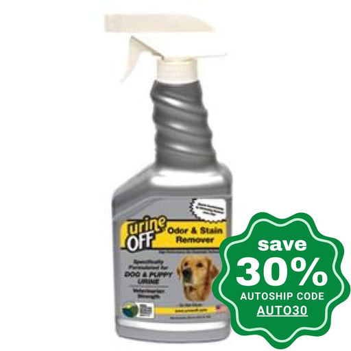 Urine Off - VET Dog & Puppy Stain & Odor Sprayer Remover - 500ML - PetProject.HK