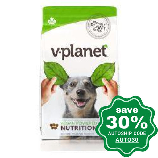 V-Planet - Regular Kibble Dog food - 15LB - PetProject.HK