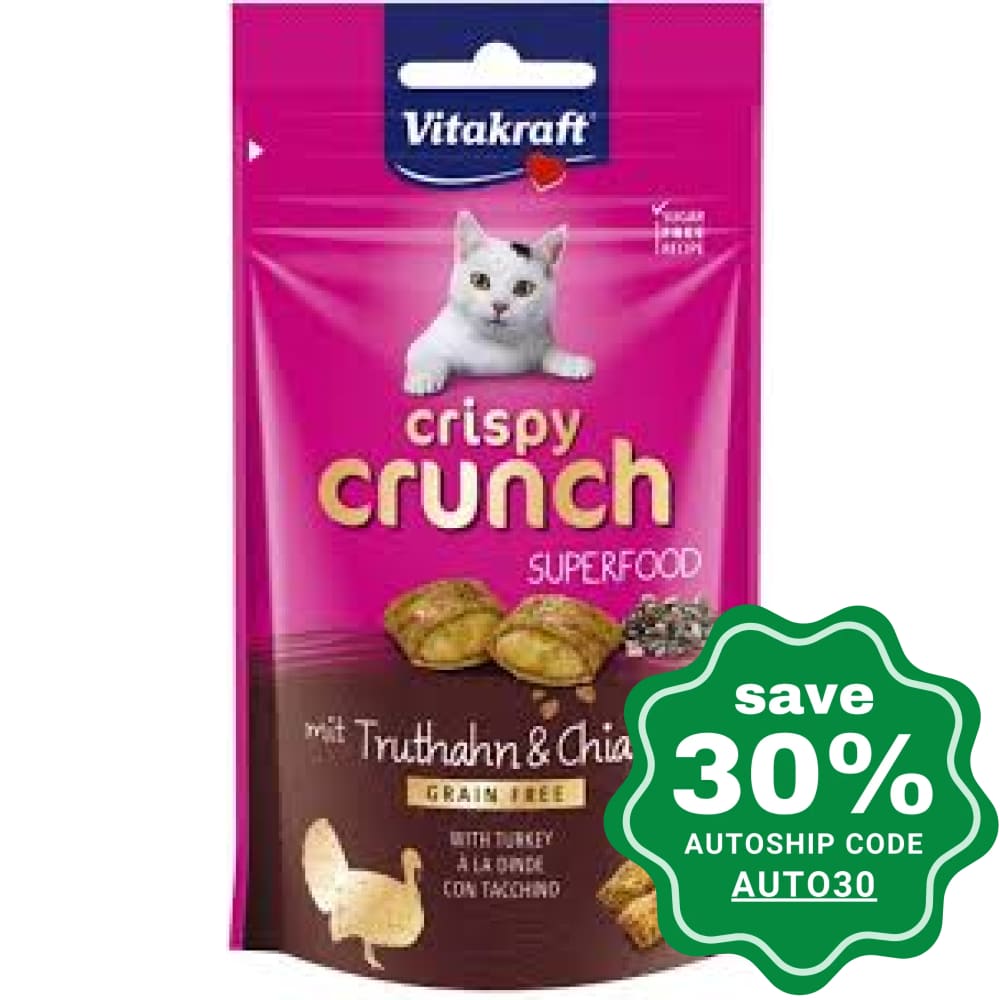 Vitakraft - Crispy Crunch for Cats - Turkey & Chia Seeds- 60G - PetProject.HK