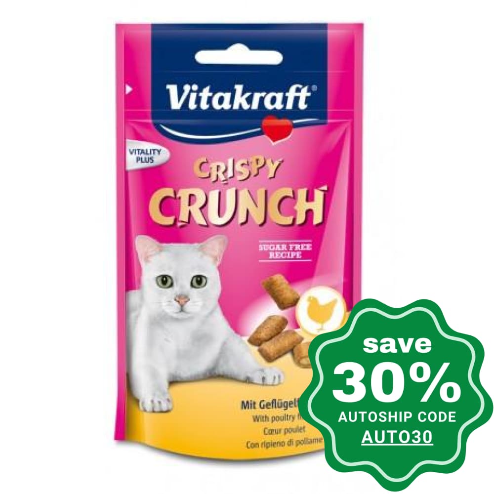 Vitakraft - Crispy Crunch with Chicken for Cats - 60G - PetProject.HK