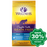 Wellness - Complete Health - Grain Free Dry Cat Food - Deboned Chicken & Chicken Meal - 11.5LB - PetProject.HK