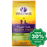 Wellness - Complete Health - Grain Free Dry Cat Food - Kitten Deboned Chicken & Chicken Meal - 2.25LB - PetProject.HK