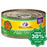 Wellness - Complete Health Pate - Grain Free Canned Cat Food - Turkey - 3OZ (4 Cans) - PetProject.HK