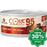 Wellness - CORE 95 - Grain Free Canned Cat Food - 95% Chicken - 5.5OZ (4 Cans) - PetProject.HK