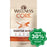 Wellness - Core Digestive Health Dry Cat Food Chicken & Rice 11Lb Cats