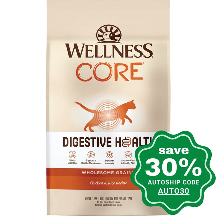 Wellness - Core Digestive Health Dry Cat Food Chicken & Rice 11Lb Cats