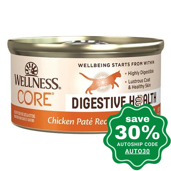 Wellness - Core Digestive Health Wet Cat Food Chicken Pate Recipe 3Oz (Min. 12 Cans) Cats