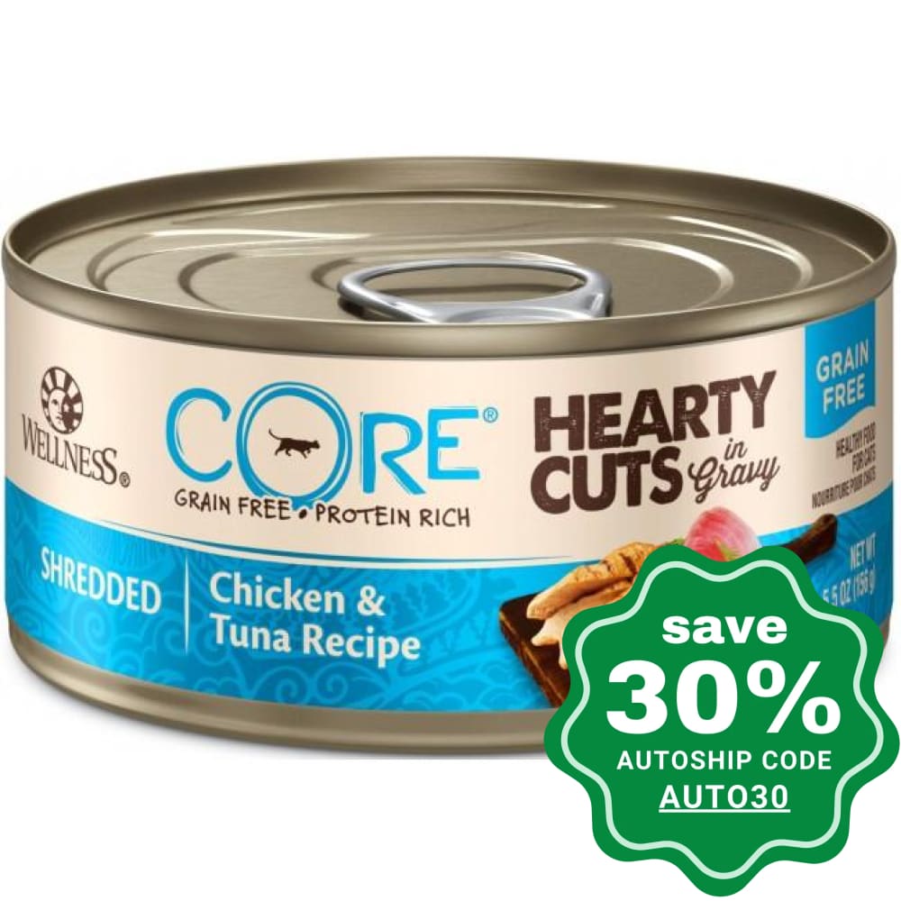 Wellness - CORE Hearty Cuts - Grain Free Canned Cat Food - Chicken & Tuna  - 5.5OZ (24 Cans) - PetProject.HK