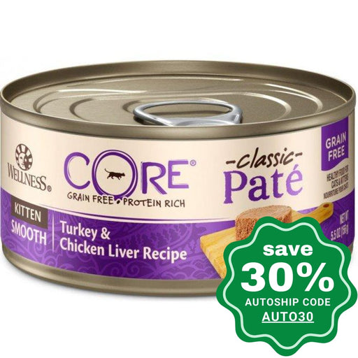 Wellness - CORE Pate Kitten - Grain Free Canned Cat Food - Turkey & Chicken Liver - 5.5OZ (4 Cans) - PetProject.HK