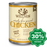 Wellness - Ninety Five Percent - Grain Free Canned Dog Food - 95% Chicken - 13.2OZ (4 Cans) - PetProject.HK