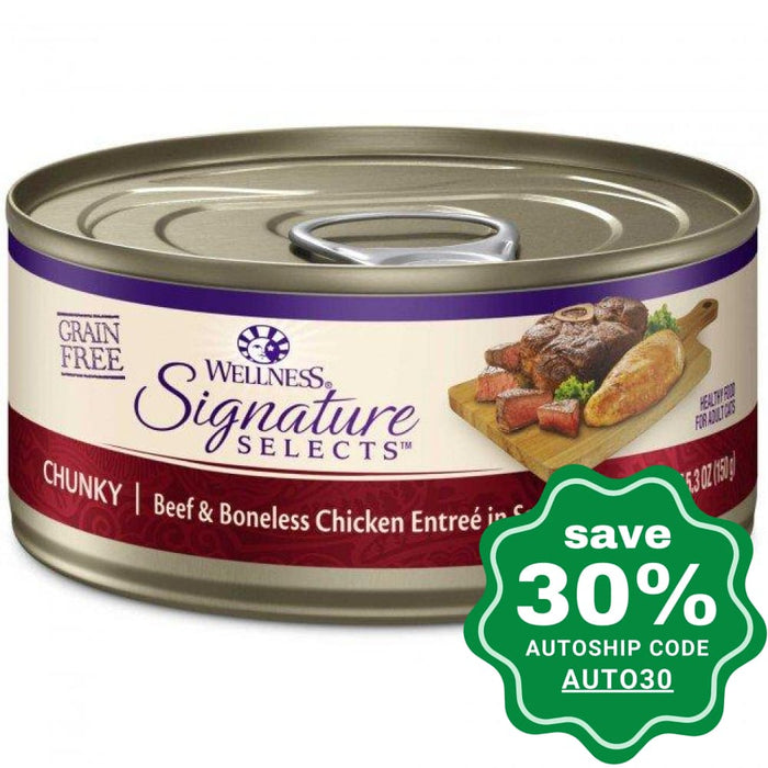 Wellness - Signature Selects - Grain Free Canned Cat Food - Chunky Beef & Boneless Chicken - 5.5OZ (4 Cans) - PetProject.HK