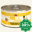 Weruva - Cats In The Kitchen - Chicken Frick 'A Zee - Chicken - 90G (4 cans) - PetProject.HK