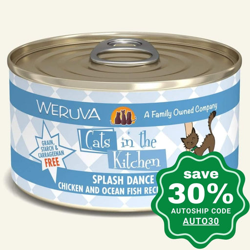 Weruva - Cats In The Kitchen - Splash Dance - Chicken & Ocean Fish - 90G (4 cans) - PetProject.HK