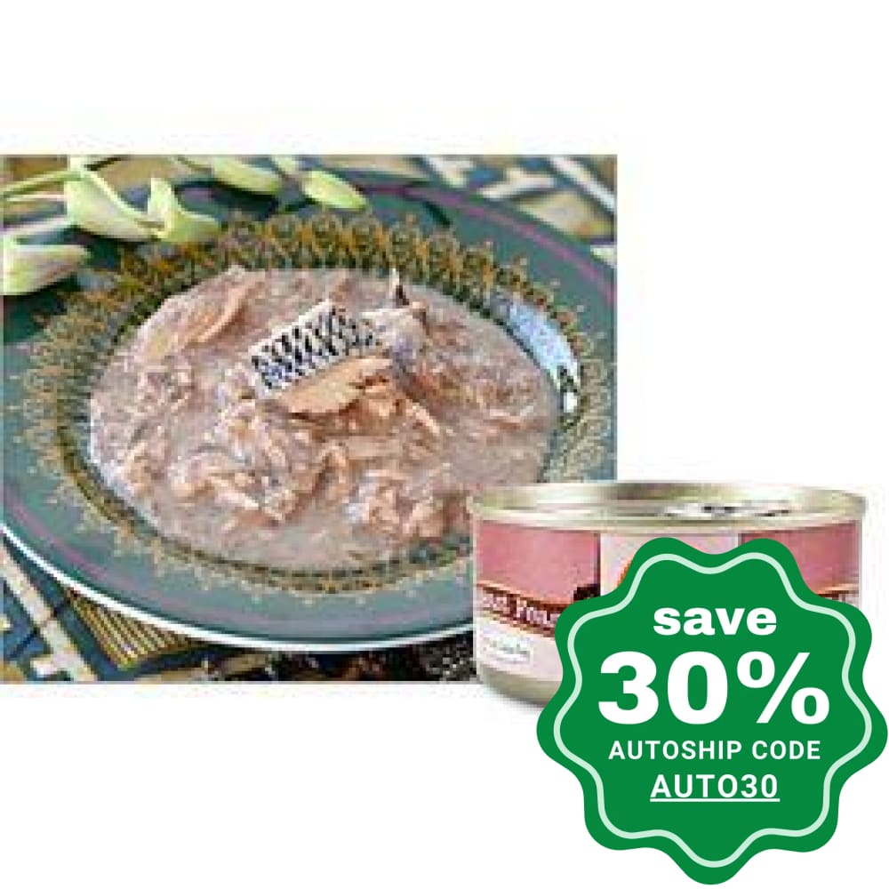 Weruva - Classic Cat - Mideast Feast - with Grilled Tilapia in Gravy - 85G (4 Cans) - PetProject.HK