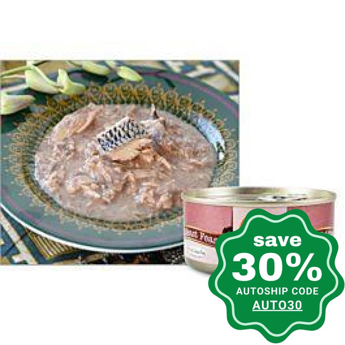 Weruva - Classic Cat - Mideast Feast - with Grilled Tilapia in Gravy - 85G (4 Cans) - PetProject.HK