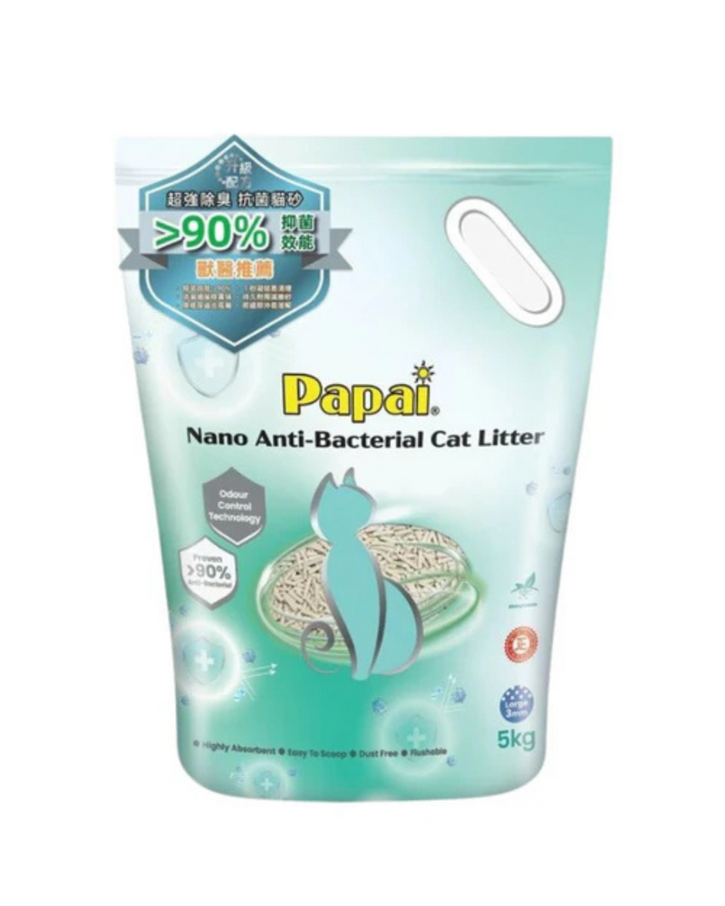 Papai - Nano Anti-Bacterial Cat Litter - Coarse-Grained 3mm - 5KG