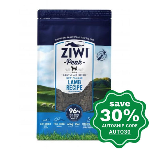 Ziwipeak - Air Dried Dog Food LAMB - 454G - PetProject.HK