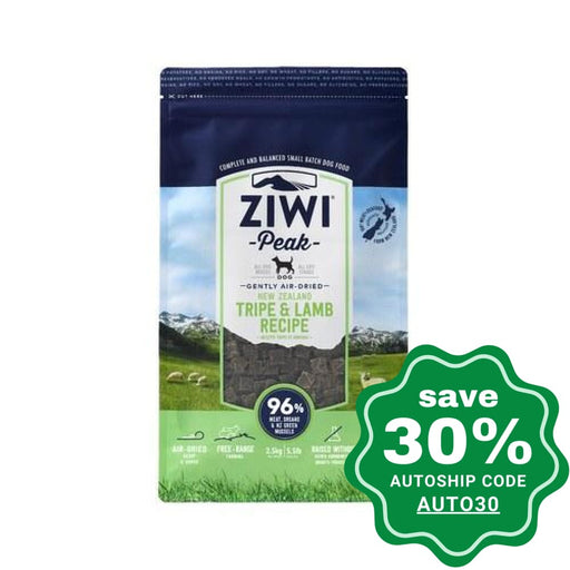 Ziwipeak - Air Dried Dog Food TRIPE & LAMB - 2.5KG - PetProject.HK