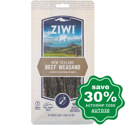 Ziwipeak - Natural Dog Treats - Beef Weasand - 72G - PetProject.HK