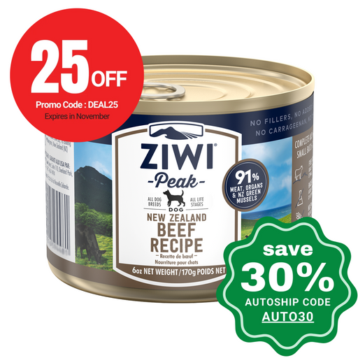 Ziwipeak - Moist Beef Recipe Canned Dog Food 170G (Min. 24 Cans) Dogs