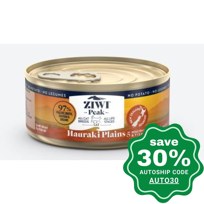 Ziwipeak - Wet Food For Cats Provenance Series Hauraki Plains Recipe 85G (Min. 24 Cans)