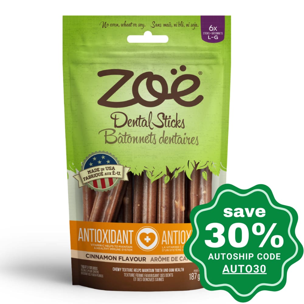 Zoe - Anti-Oxidant Dental Stick For Medium & Large Dogs Cinnamon Flavour 187G