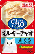 CIAO - Cat Pouch - Cream Sauce - Tuna and Chicken Fillet with Ice Fish - 40G - PetProject.HK