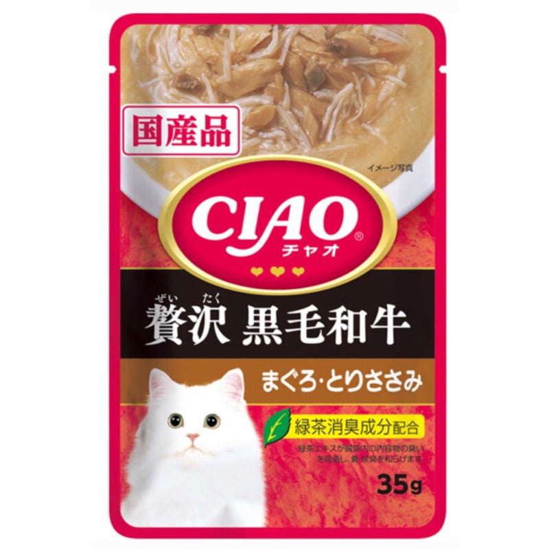 CIAO - Cat Pouch - Luxury Japanese Wagyu with Tuna and Chicken Fillet - 35G - PetProject.HK