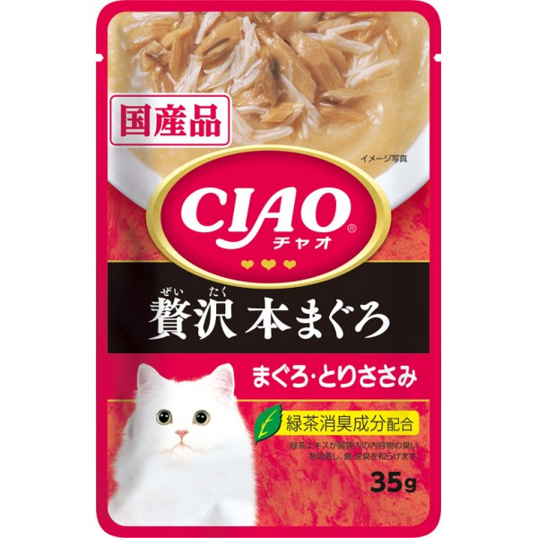 CIAO - Cat Pouch - Luxury Tuna with Chicken Fillet - 35G - PetProject.HK