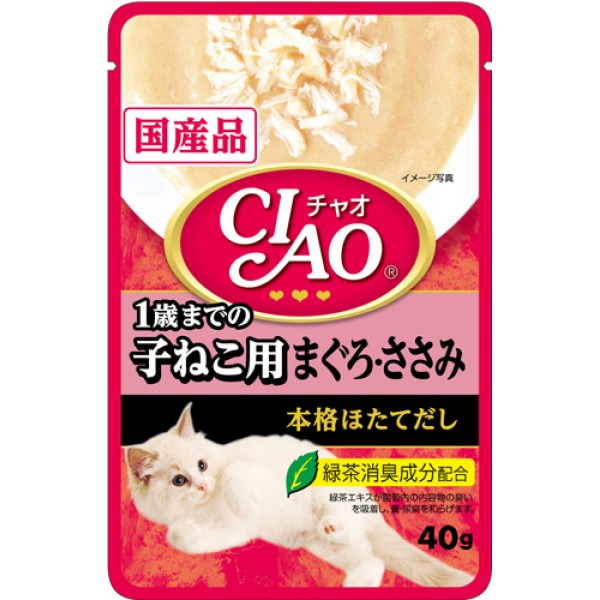 CIAO - Cat Pouch - Tuna and Chicken Fillet in Scallop Soup for Kitten - 40G (12 Packs) - PetProject.HK