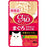 CIAO - Cat Pouch - Tuna and Chicken Fillet with Scallop Flavoured in Scallop Soup - 40G - PetProject.HK