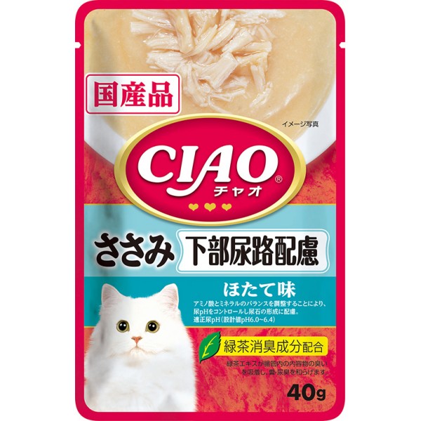 CIAO - Cat Pouch - Urinary Care - Chicken Fillet with Scallop - 40G (12 Packs) - PetProject.HK